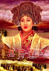 免费的数据库